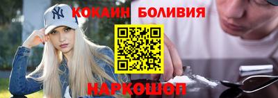 прущие грибы Чебаркуль