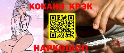 прущие грибы Чебаркуль