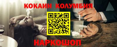 мдма Чебоксары