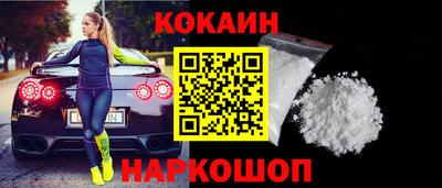 мяу мяу мука Чапаевск