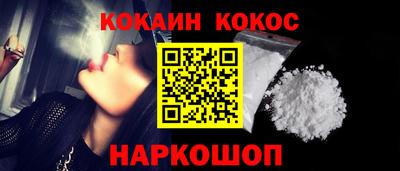 прущие грибы Чебаркуль