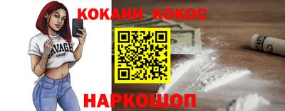 мдма Чебоксары