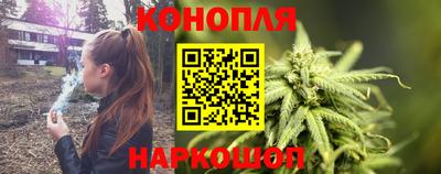 мдма Чебоксары