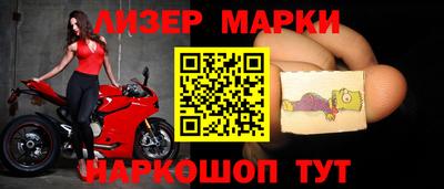 мяу мяу мука Чапаевск