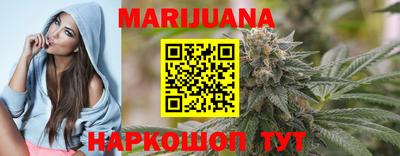 прущие грибы Чебаркуль