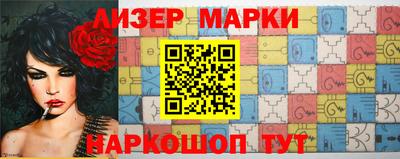 мдма Чебоксары