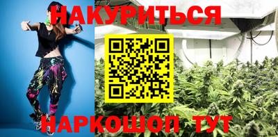 мдма Чебоксары
