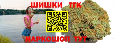 мяу мяу мука Чапаевск