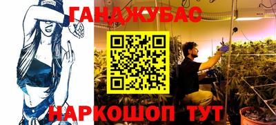 мдма Чебоксары