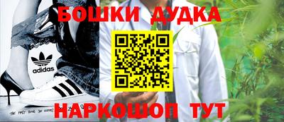 прущие грибы Чебаркуль
