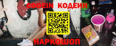 прущие грибы Чебаркуль