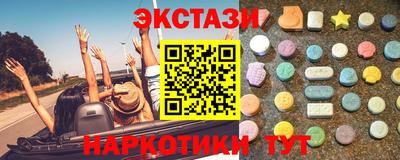 мяу мяу мука Чапаевск