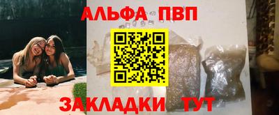 мдма Чебоксары