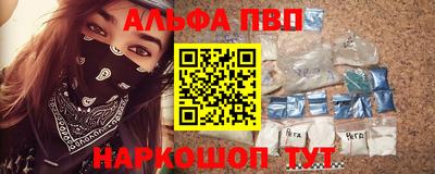 мдма Чебоксары