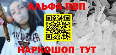 прущие грибы Чебаркуль