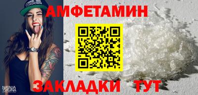 мдма Чебоксары