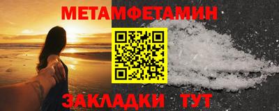 мдма Чебоксары