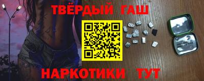 мдма Чебоксары