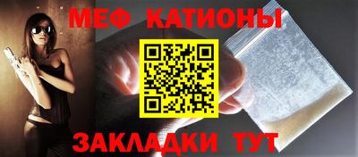 мдма Чебоксары