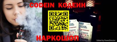 прущие грибы Чебаркуль