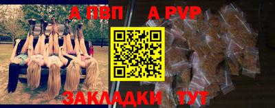 мдма Чебоксары