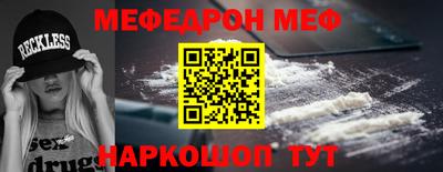 мдма Чебоксары